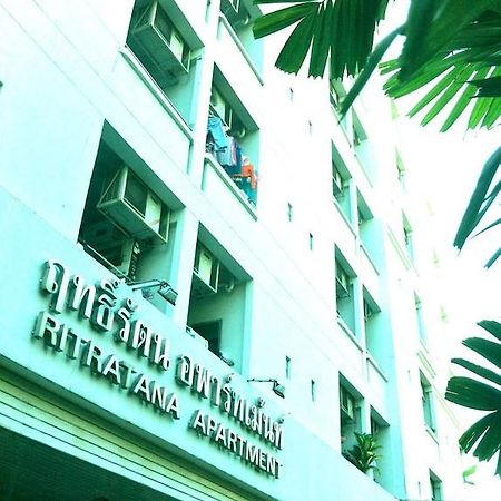 Ritratana Apartment バンコク都 エクステリア 写真